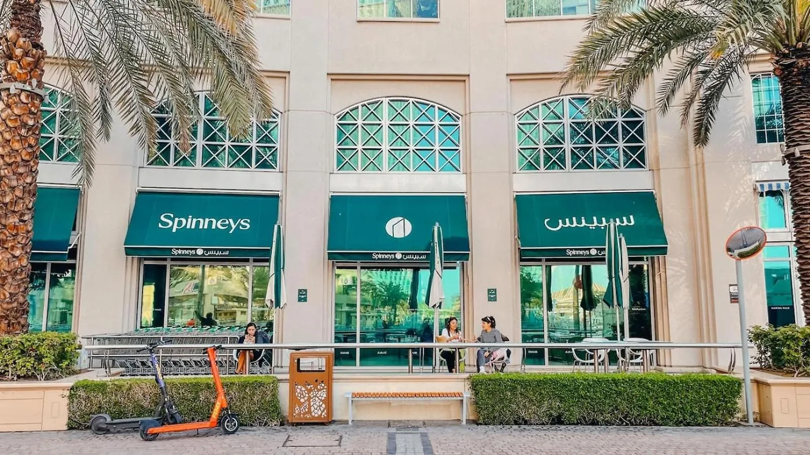 Apartment Sky High One Bedroom With Palm And Sea View Dubai